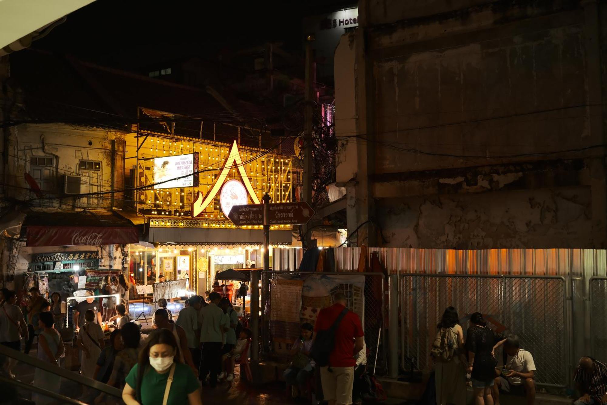 Hidden Gems In China Town, 2br Appartement